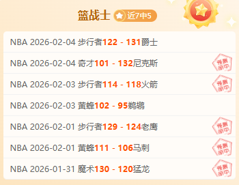 意甲焦点战,赖因德斯助,米兰扳平,BB贝博艾弗森官网,BB贝博艾弗森体育APP,BB,BB贝博艾弗森平台