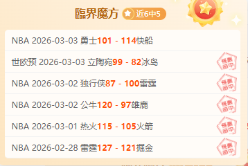 拜仁慕尼黑,略占优势,穆西亚拉精,BB贝博艾弗森官网,BB贝博艾弗森体育APP,BB,BB贝博艾弗森平台