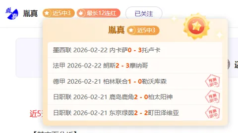 8省区部分地区受大风蓝色预警影响，风力达8级及以上